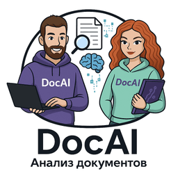 DocAI Logo